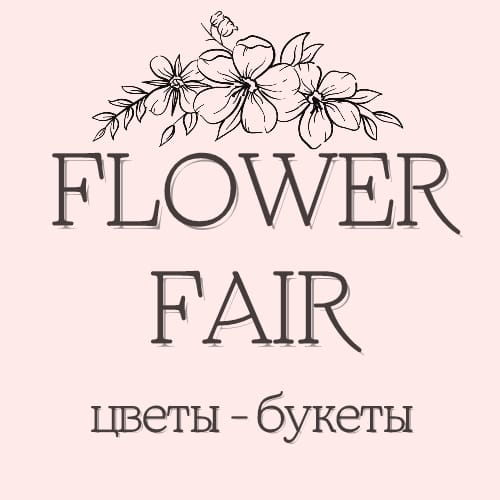 Flower Fair
