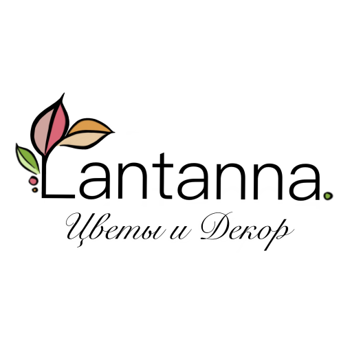 Lantanna Flowers