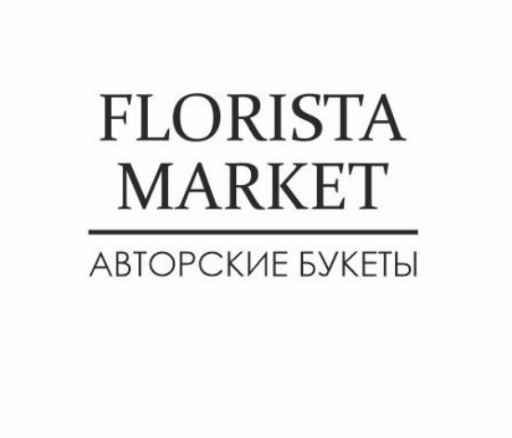 Florista Market