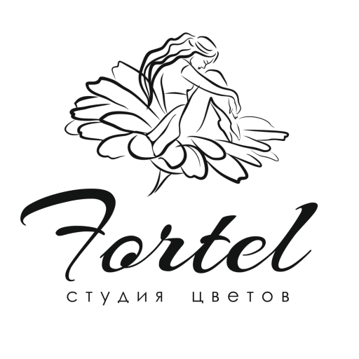 Студия цветов Fortel