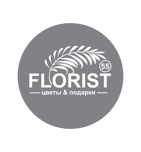 Florist55