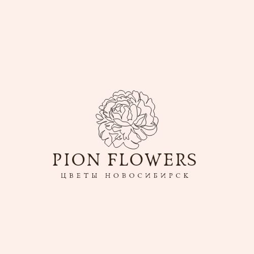 Pion flowers