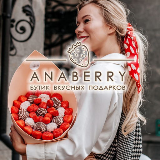 Anaberry