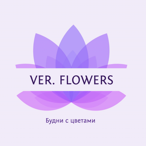 Ver Flowers